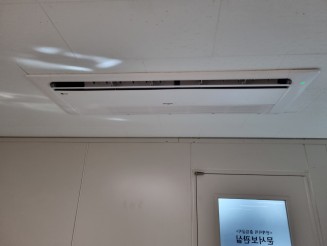아이피피 설치시공 현장